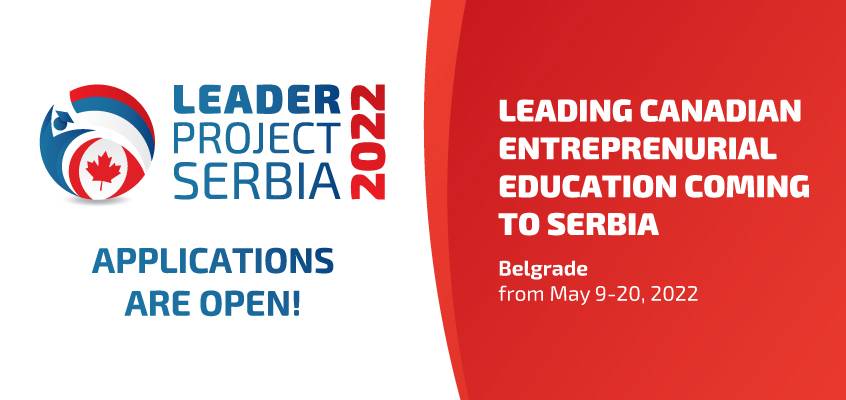 CANSEE announces an open call for participation in the 4th LEADER Project Serbia 2019