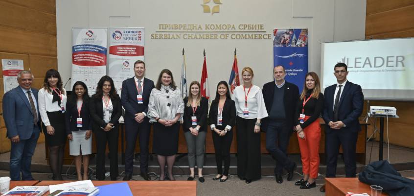 Canadian LEADER project started in Belgrade: Support to entrepreneurship through educating young leaders