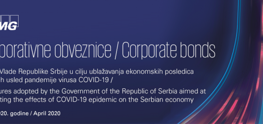 Korporativne obveznice – novi izvor finansiranja za kompanije u Srbiji