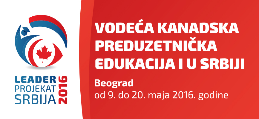 Opening Ceremony for LEADER Project in Serbia Scheduled for May 9 2016