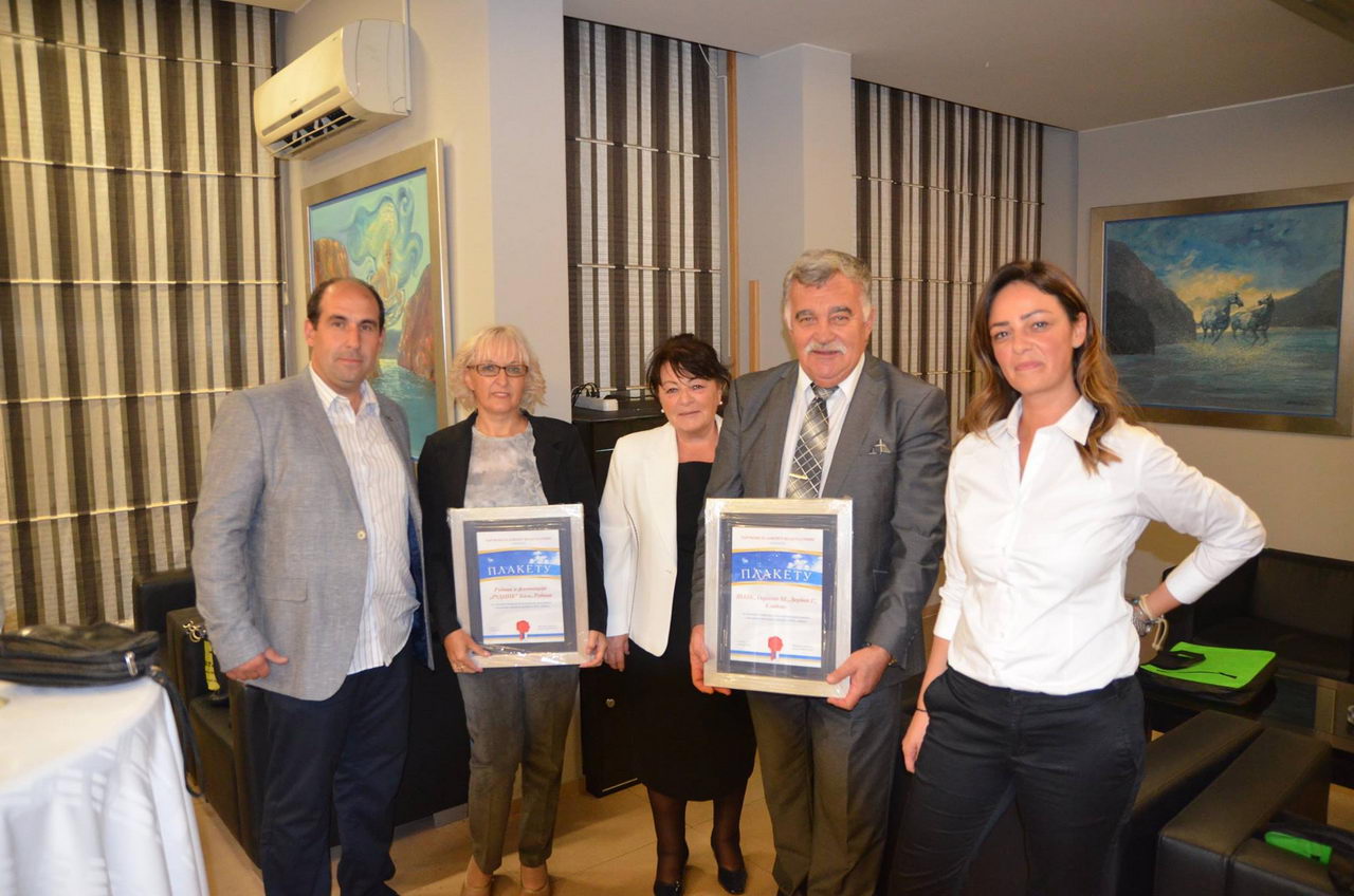 Rudnik awarded for exceptional achievements in the field of environmental protection